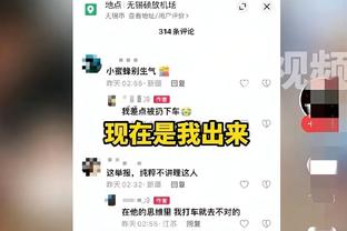 李毅评国足输中国香港：热身赛没啥参考价值，03年曾战平巴西